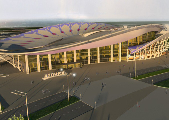 аэропорт "Луганск", проект