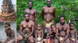 африка-племя