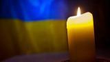 свеча-украина-траур