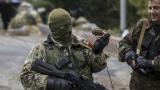 боевики