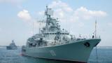 вмс-украины
