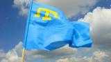 крымскотатарский_флаг