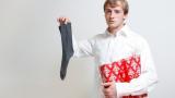 Что мужчины боятся найти под елочкой? Самые нелепые подарки на Новый год