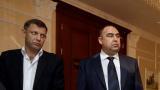 Захарченко-Плотницкий