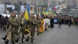 В_Киеве_состоялся_марш_памяти_героев_Небесной_сотни_и_народное_вече