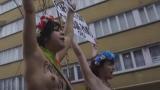 Бельгия_Брюссель_Femen