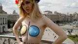   FEMEN   