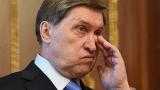Юрий Ушаков