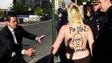 Акция Femen в Мадриде