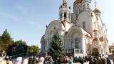 Богоявленский кафедральный собор Нижний храм 