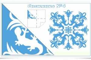 снежинки