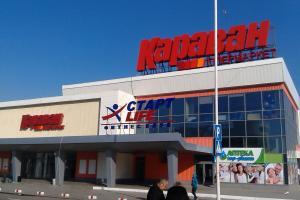 наружная_реклама