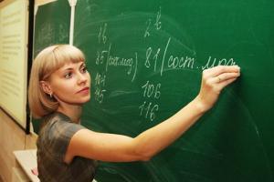 На сколько вырастет зарплата учителя в 2018 году?