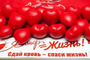 донорство