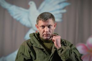 У Захарченко новый психоз: «Для Киева эта война станет последней»