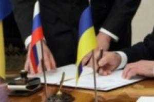 Экономика Украины в 2018 году: прогноз экспертов и последние новости Экономика Украины в 2018 году: прогноз экспертов и последние новости