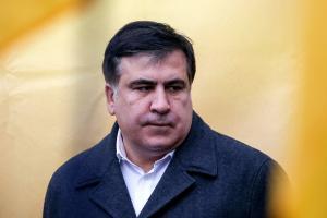 Саакашвили