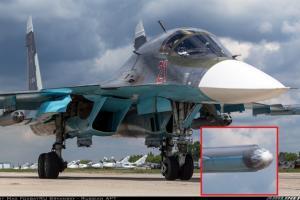 Су-34