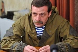 безлер