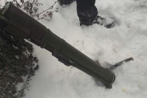 гранатомет