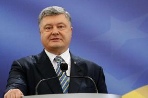 порошенко