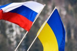украина-россия