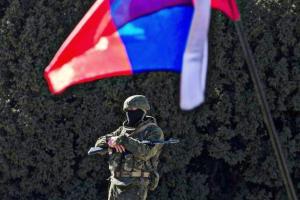 вс-рф