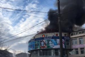 тц-фокус-архангельск
