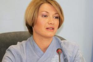 Ирина-Геращенко