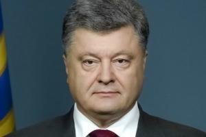 порошенко