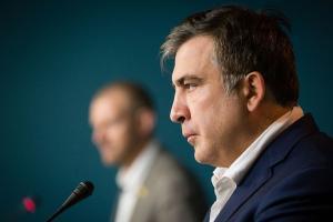 саакашвили
