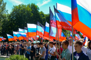 день-россии-донецк