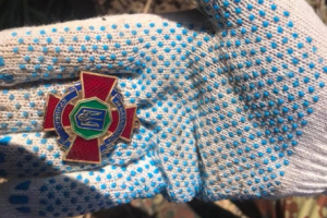 награда