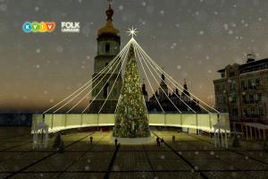 новый-год-2018-киев