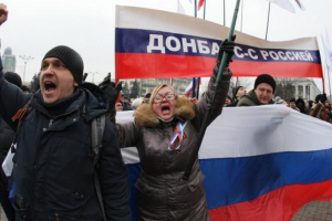 митинг-донбасс