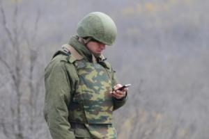 Боевики «ЛДНР» начали рассылать украинским военнослужащим СМС с угрозами