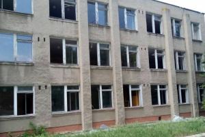 обстрел школы