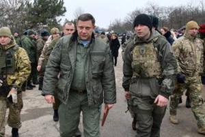 Захарченко
