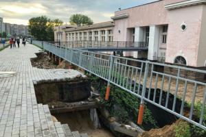 нижний новгород