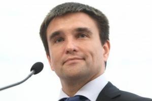 Климкин
