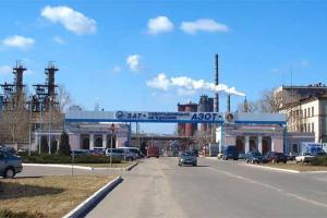 азот