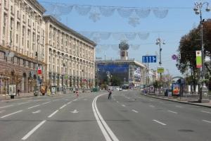 крещатик