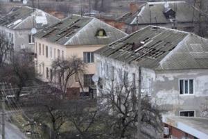 балаклея