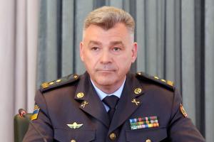 цигикал