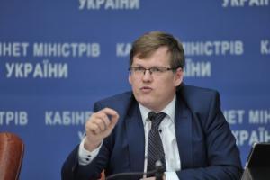 Розенко