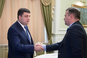 Гройсман