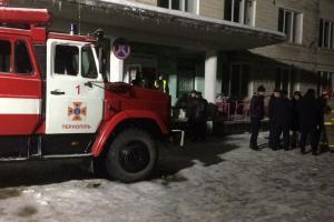 пожар