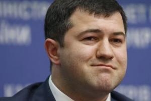 Насиров