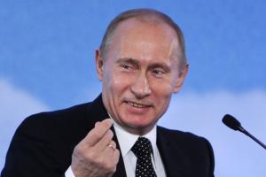 Путин