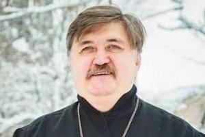 Савва